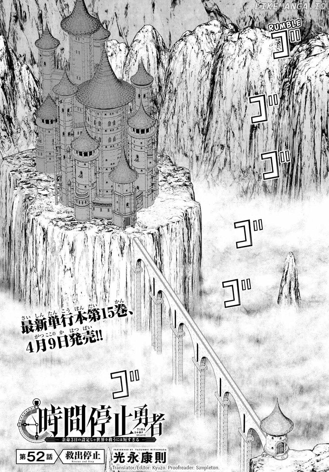 Time Stop Brave Chapter 52 2